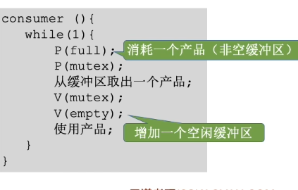 Pasted image 20260704184145.png